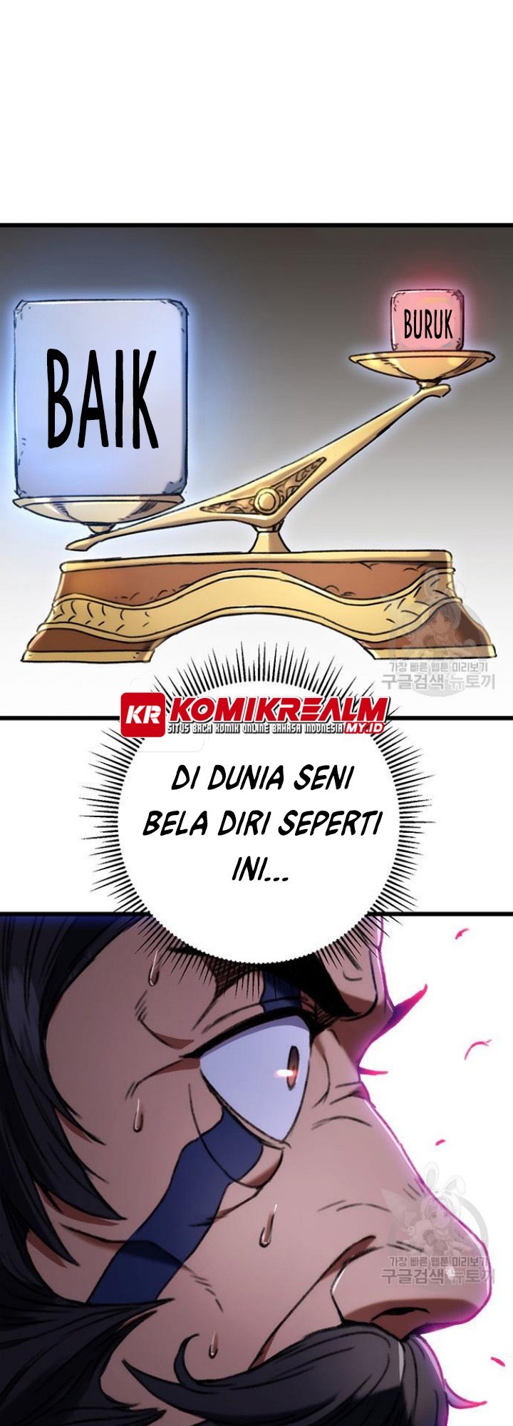 The Emperor’s Sword Chapter 05 Gambar 79