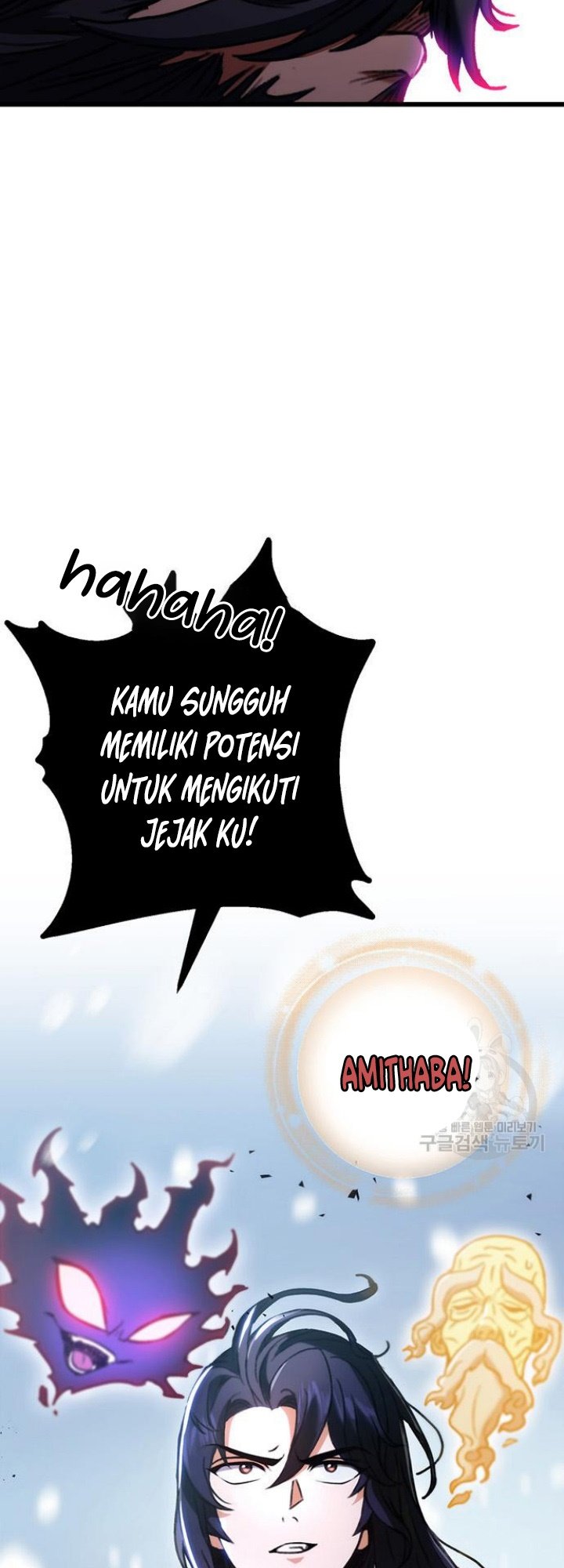 The Emperor’s Sword Chapter 05 Gambar 80