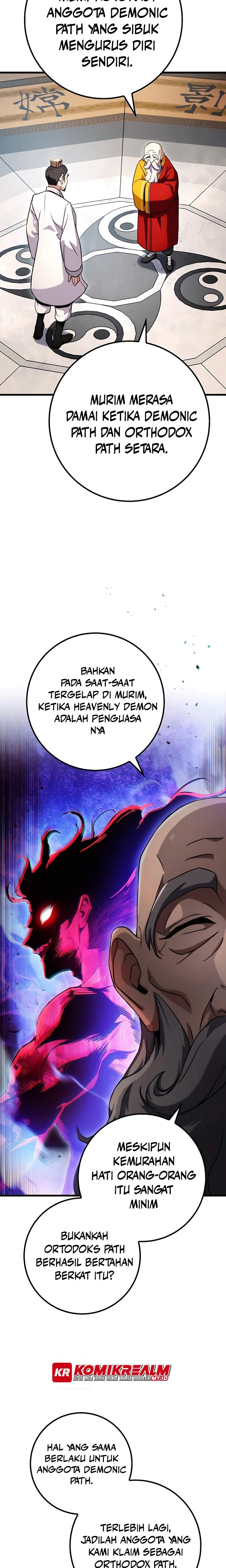 The Emperor’s Sword Chapter 16 Gambar 3