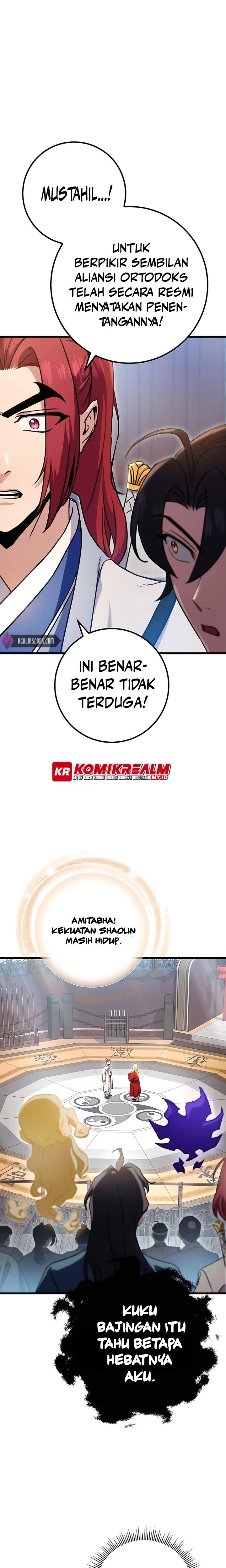 The Emperor’s Sword Chapter 16 Gambar 5