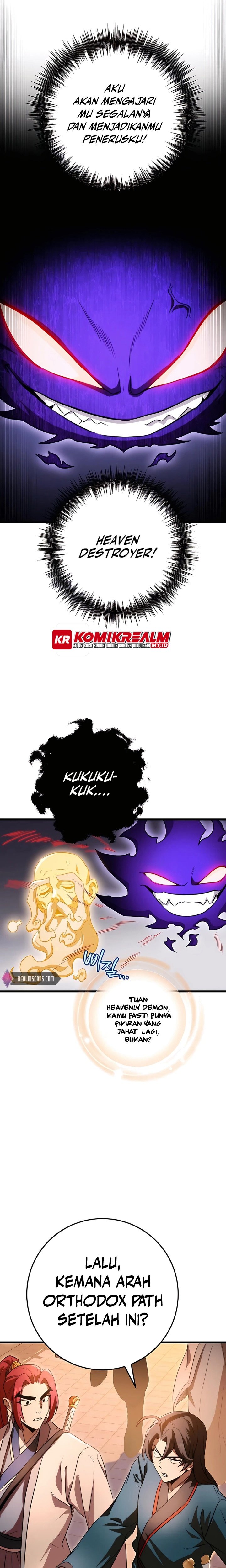 The Emperor’s Sword Chapter 16 Gambar 25