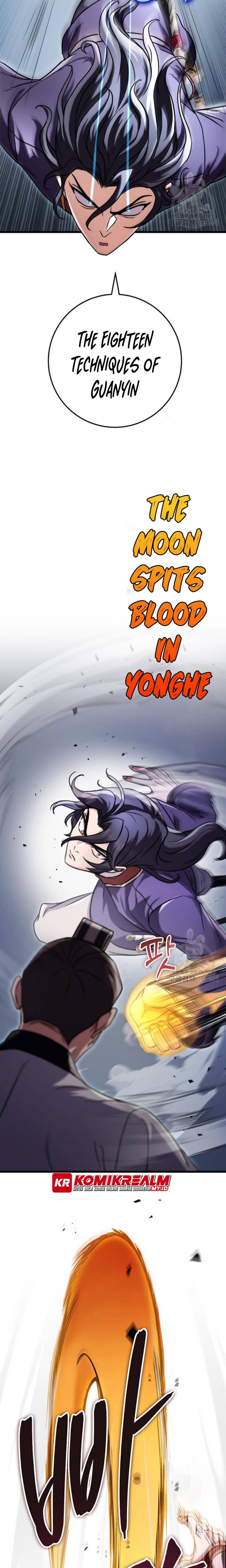 The Emperor’s Sword Chapter 25 Gambar 4