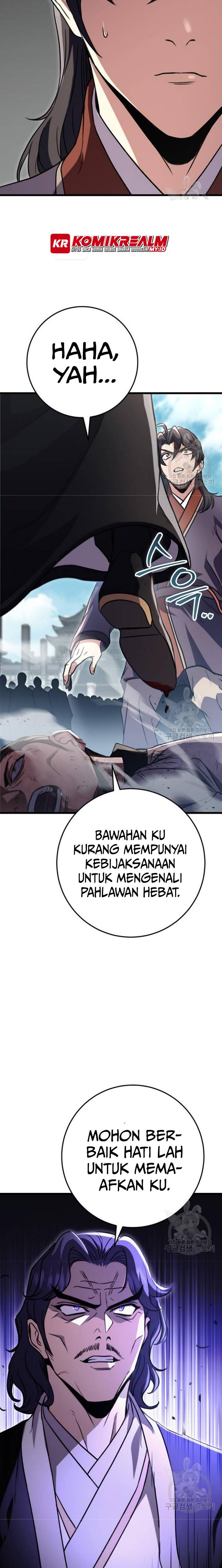 The Emperor’s Sword Chapter 25 Gambar 10