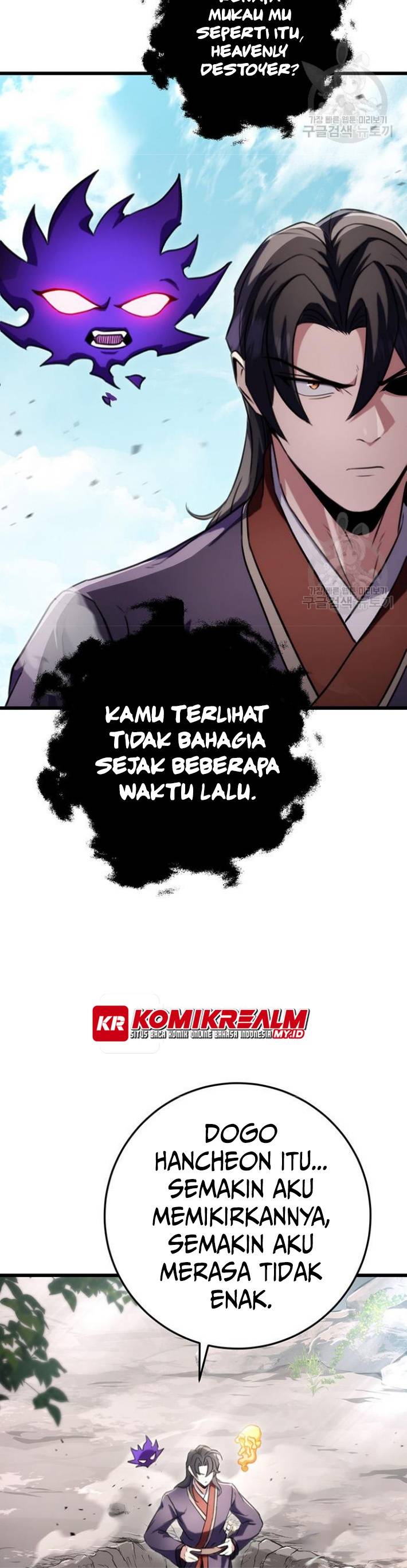 The Emperor’s Sword Chapter 25 Gambar 15