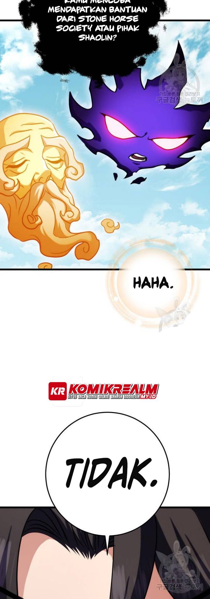 The Emperor’s Sword Chapter 25 Gambar 22