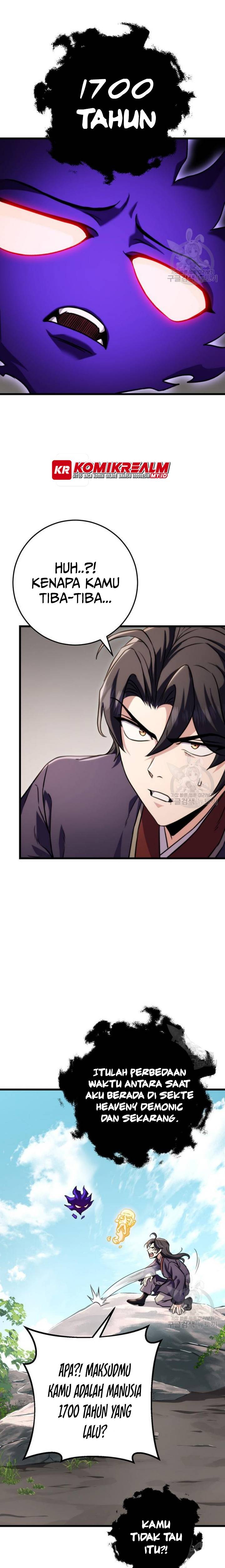The Emperor’s Sword Chapter 25 Gambar 25