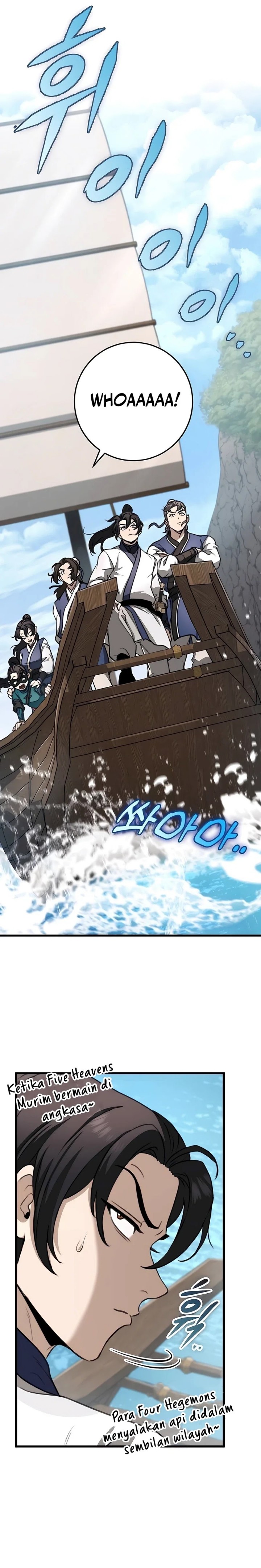 The Emperor’s Sword Chapter 50 Gambar 2