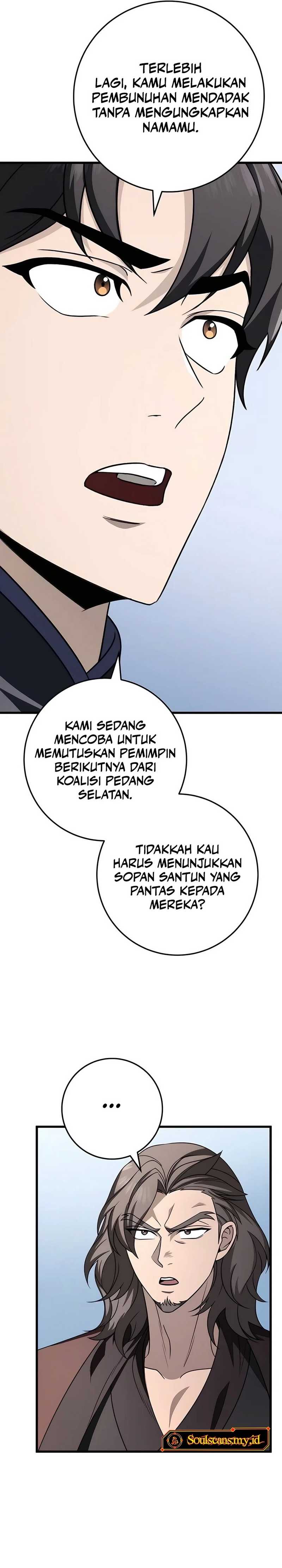 The Emperor’s Sword Chapter 58 Gambar 4