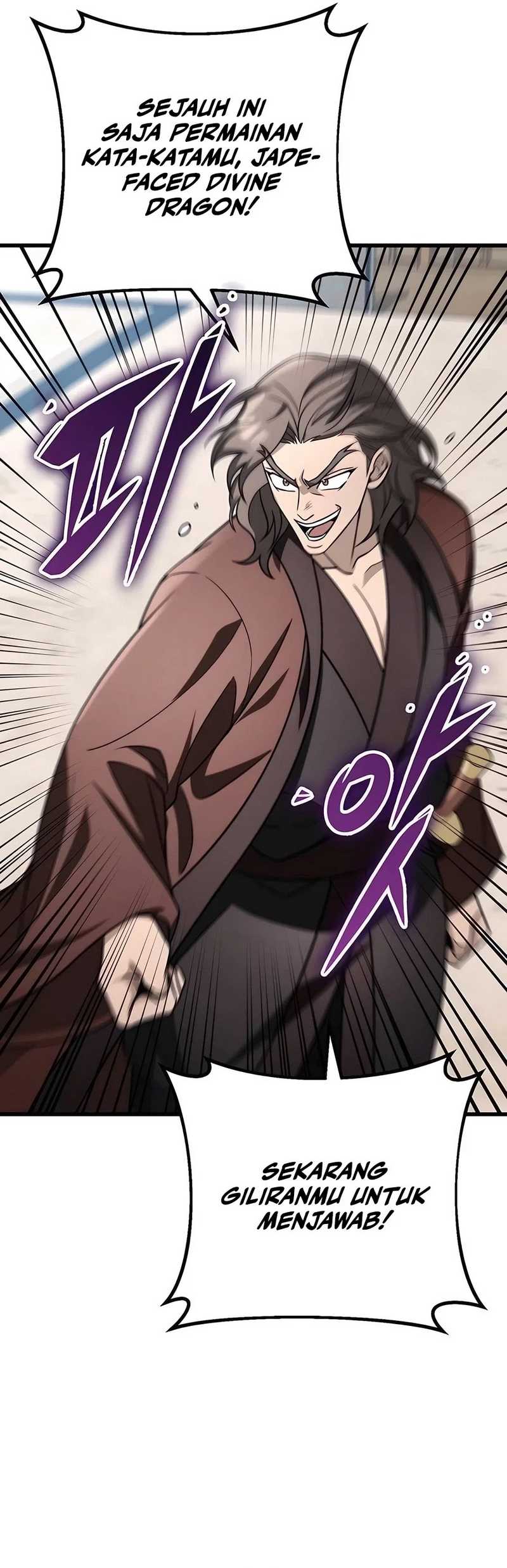The Emperor’s Sword Chapter 58 Gambar 9