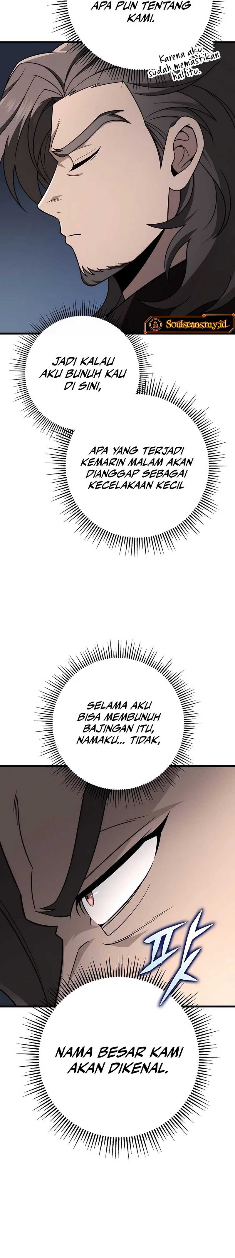 The Emperor’s Sword Chapter 58 Gambar 17