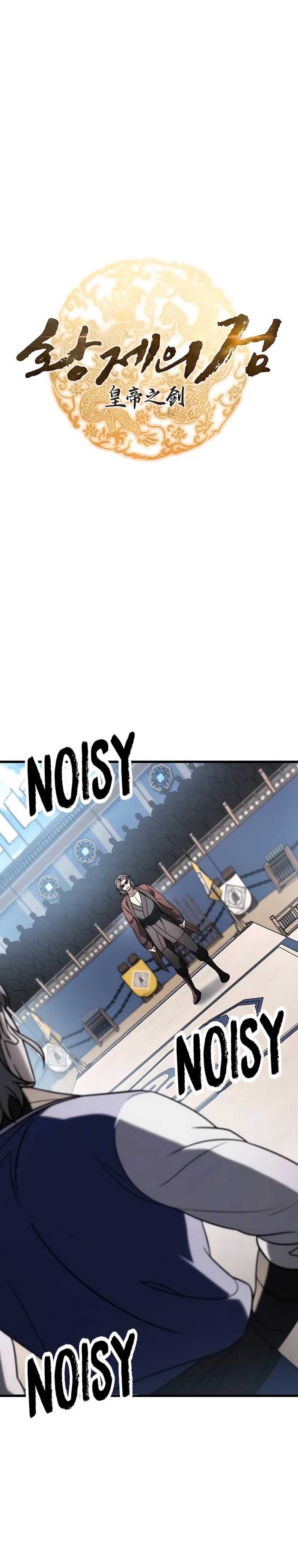 The Emperor’s Sword Chapter 58 Gambar 21