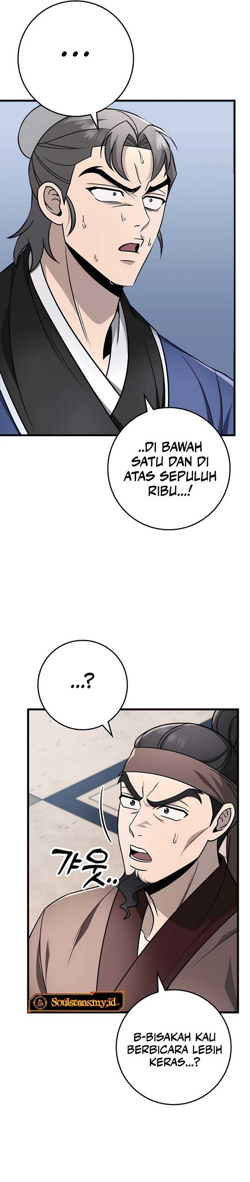 The Emperor’s Sword Chapter 58 Gambar 34