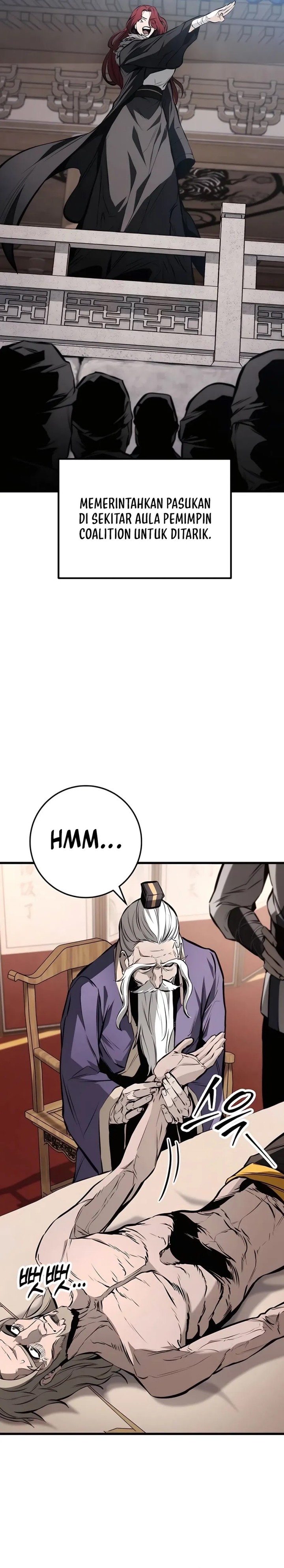 The Emperor’s Sword Chapter 63 S1 End Gambar 17