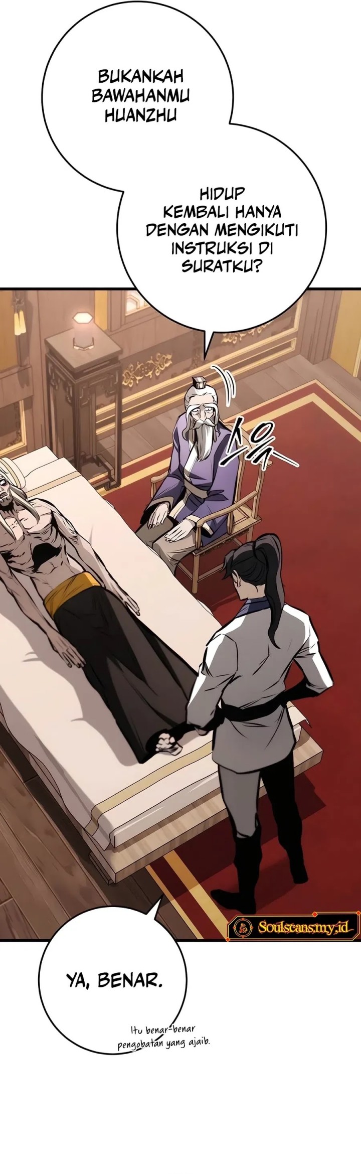 The Emperor’s Sword Chapter 63 S1 End Gambar 20