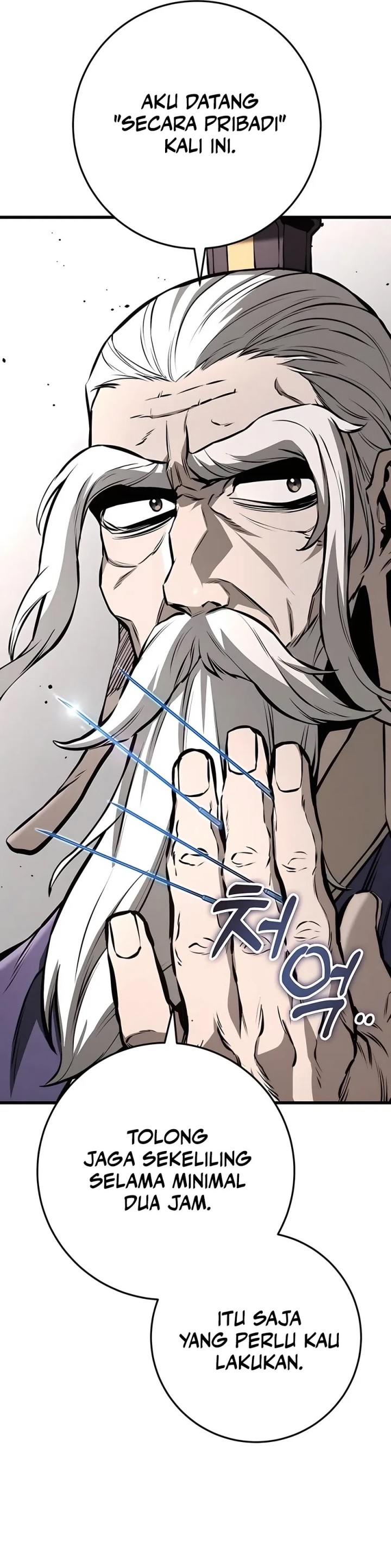 The Emperor’s Sword Chapter 63 S1 End Gambar 21