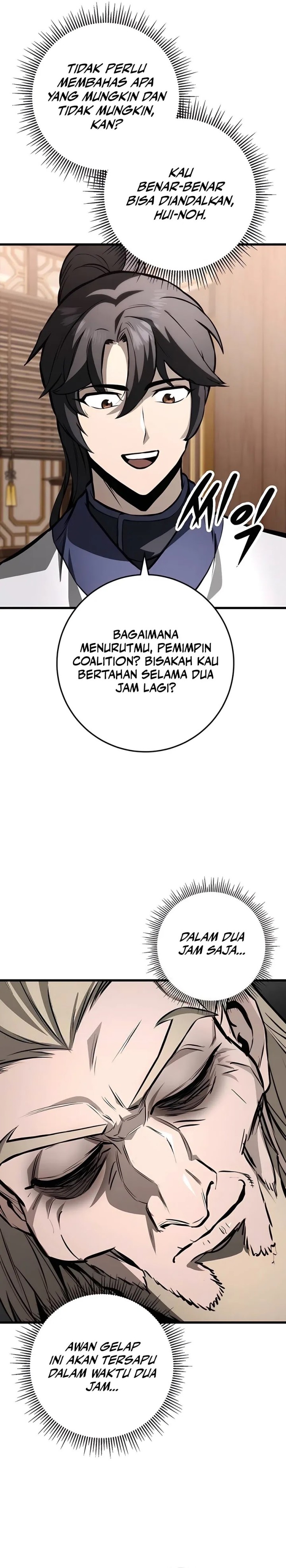 The Emperor’s Sword Chapter 63 S1 End Gambar 22