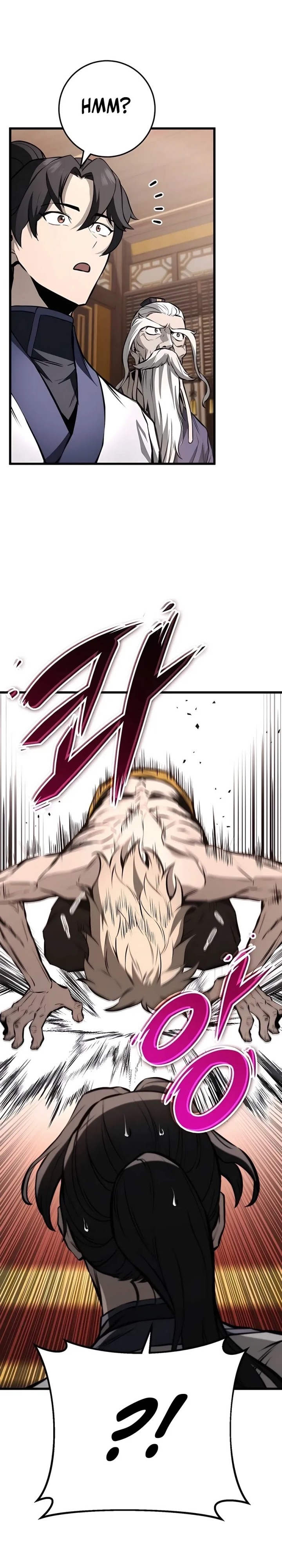 The Emperor’s Sword Chapter 63 S1 End Gambar 25