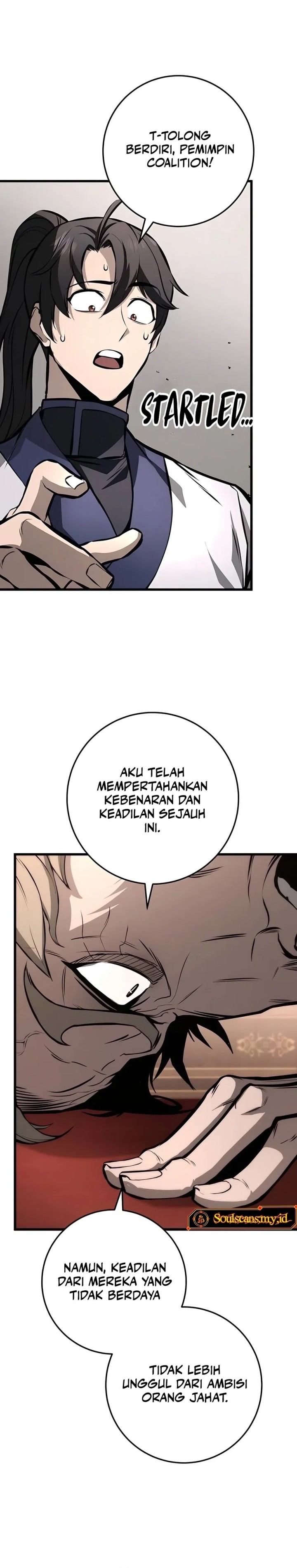 The Emperor’s Sword Chapter 63 S1 End Gambar 26