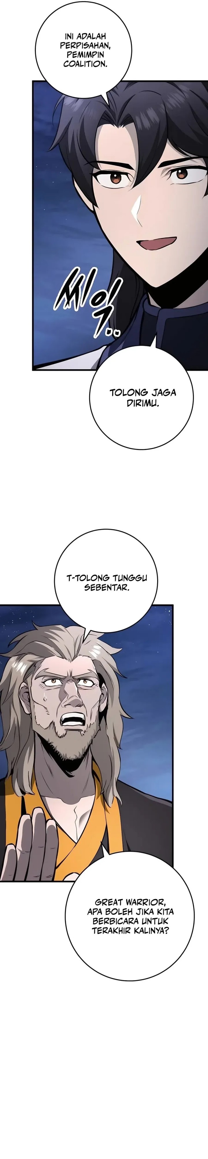 The Emperor’s Sword Chapter 63 S1 End Gambar 38