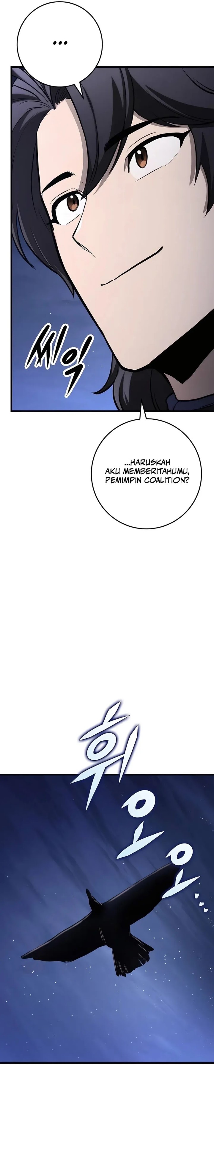 The Emperor’s Sword Chapter 63 S1 End Gambar 41