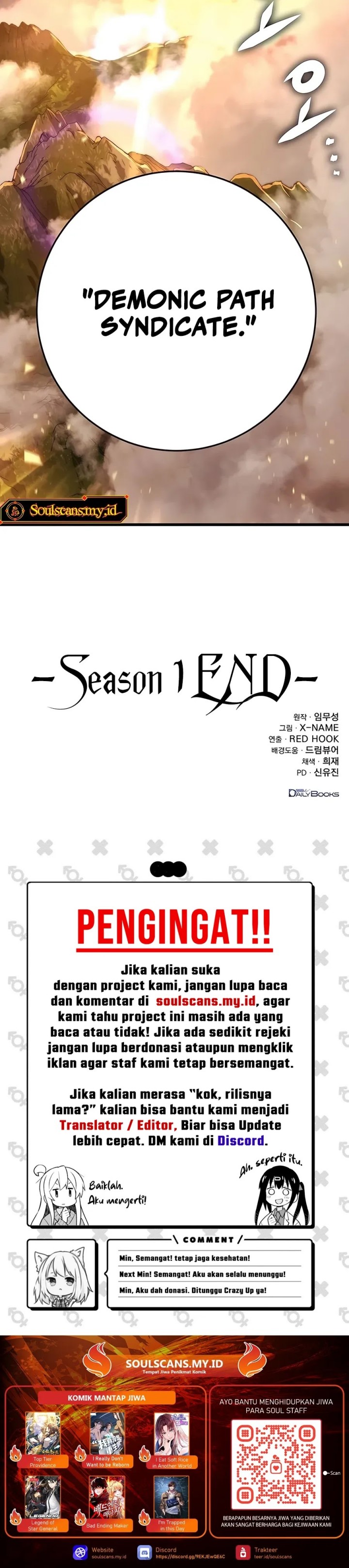 The Emperor’s Sword Chapter 63 S1 End Gambar 49