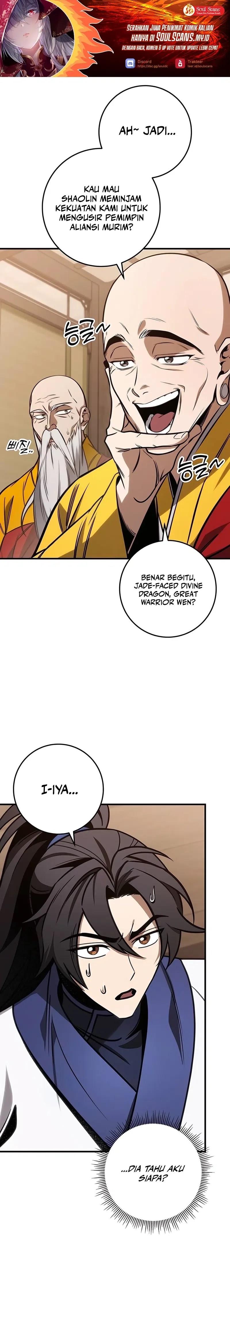 The Emperor’s Sword Chapter 70 Gambar 2