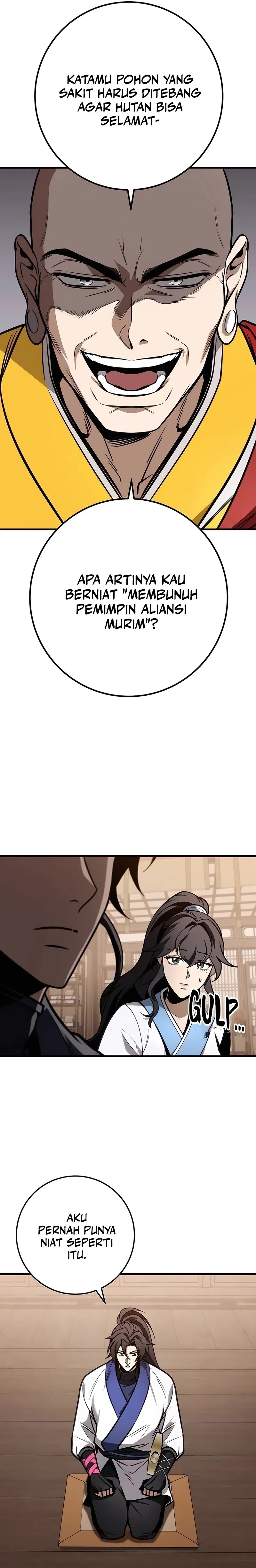 The Emperor’s Sword Chapter 70 Gambar 8