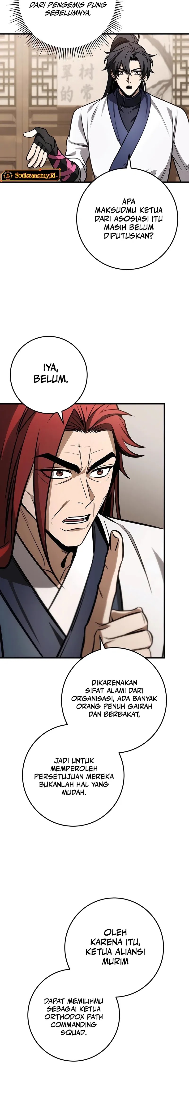 The Emperor’s Sword Chapter 72 Gambar 7