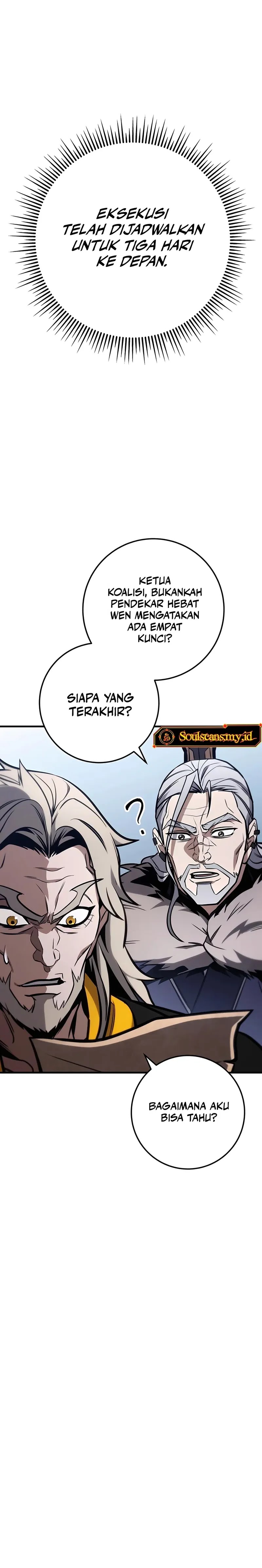 The Emperor’s Sword Chapter 72 Gambar 17