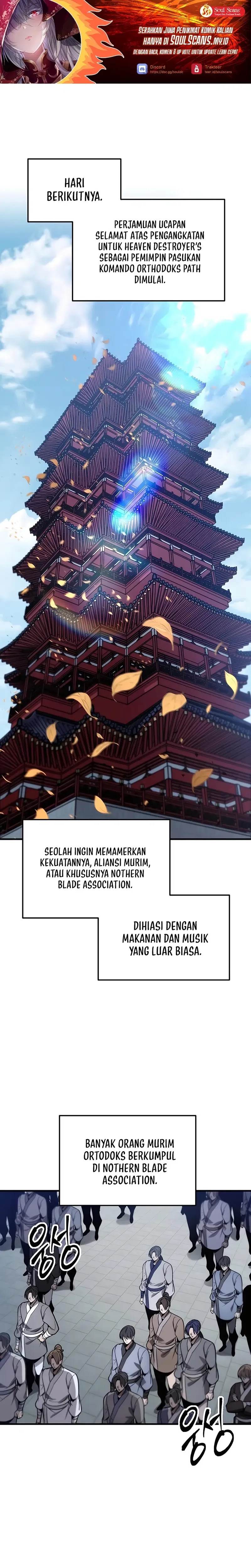 The Emperor’s Sword Chapter 73 Gambar 2