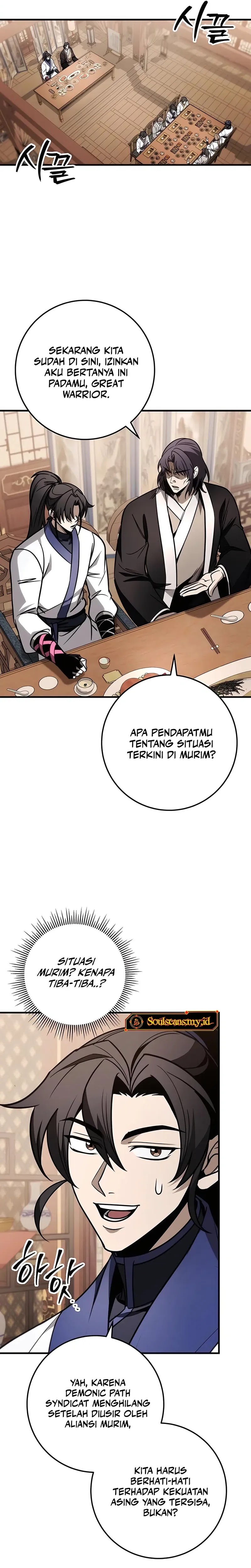 The Emperor’s Sword Chapter 73 Gambar 10