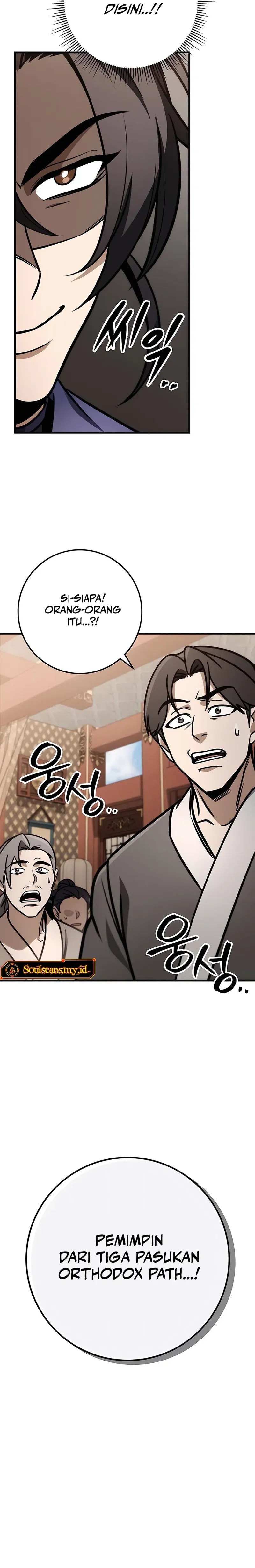 The Emperor’s Sword Chapter 73 Gambar 13
