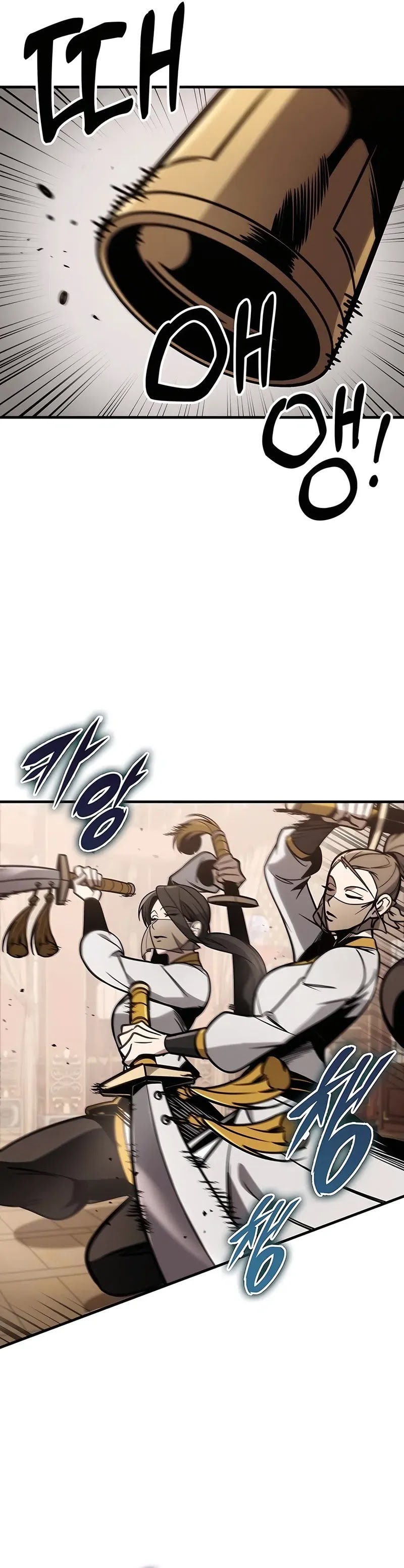 The Emperor’s Sword Chapter 73 Gambar 14