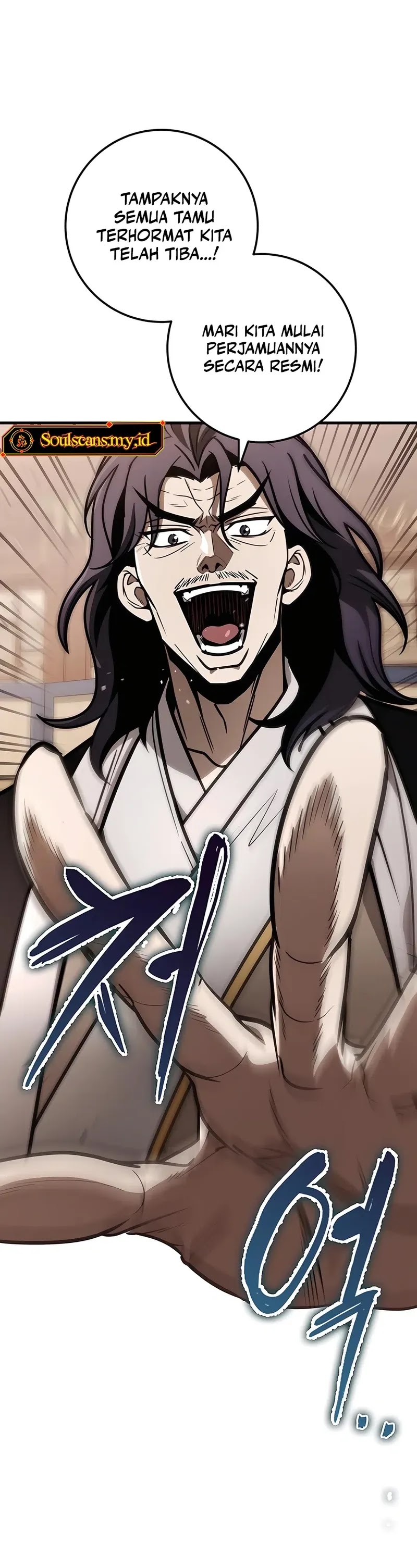 The Emperor’s Sword Chapter 73 Gambar 19
