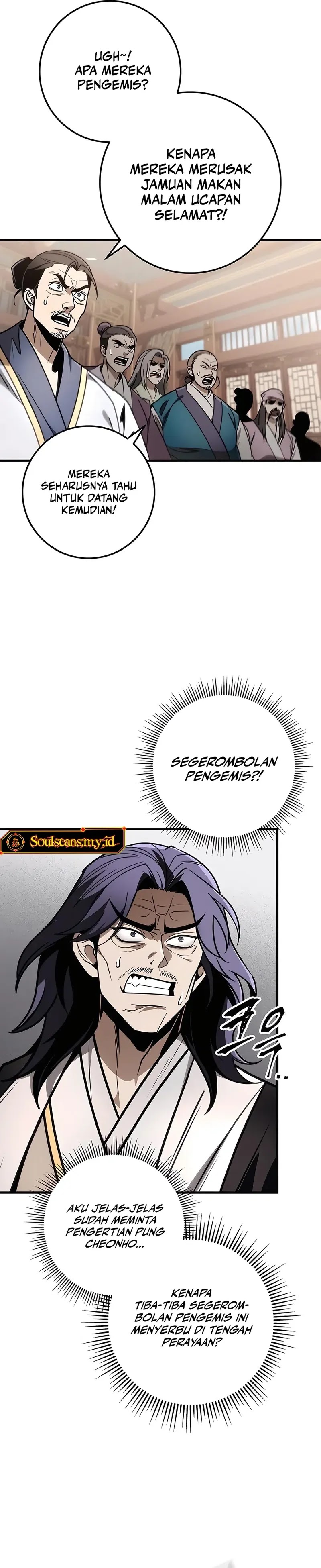 The Emperor’s Sword Chapter 73 Gambar 22