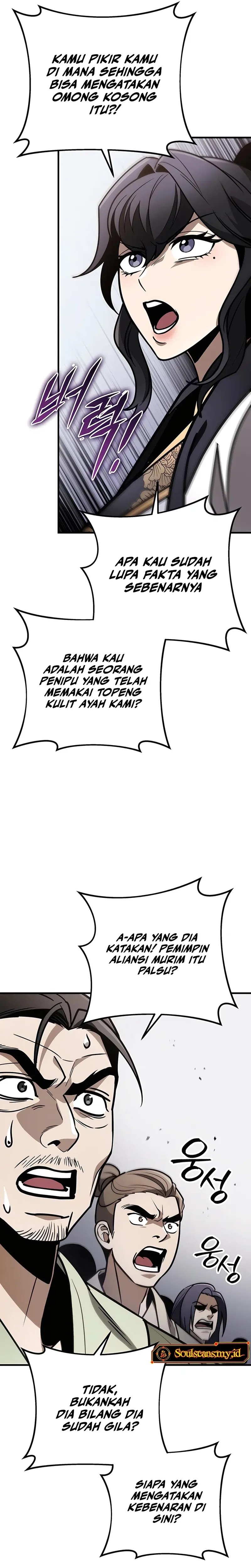 The Emperor’s Sword Chapter 73 Gambar 27