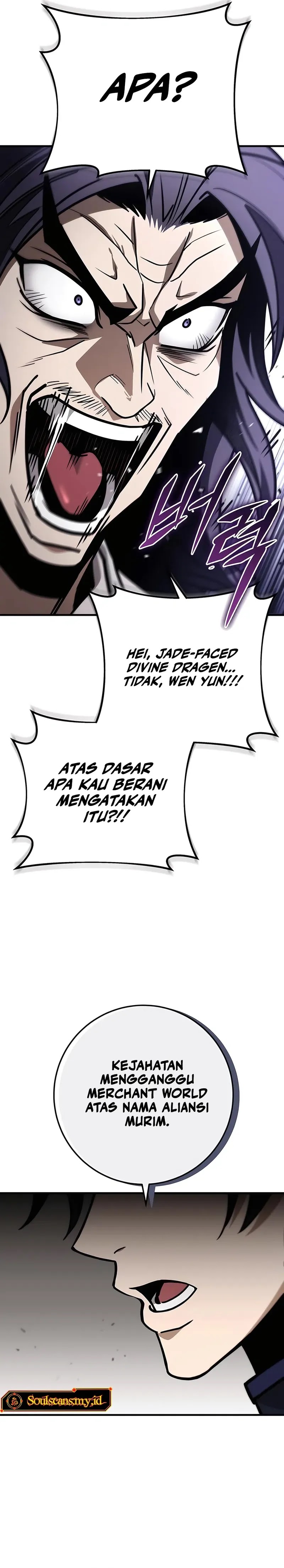 The Emperor’s Sword Chapter 73 Gambar 39