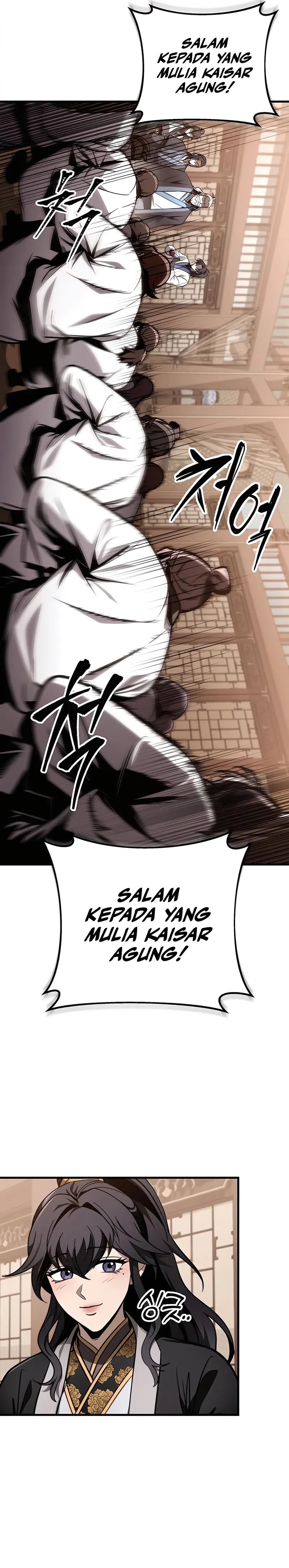 The Emperor’s Sword Chapter 75 Gambar 3