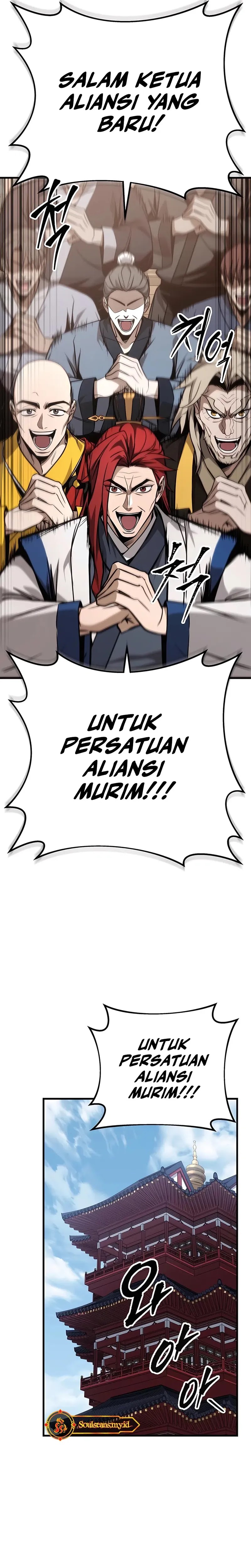 The Emperor’s Sword Chapter 75 Gambar 7