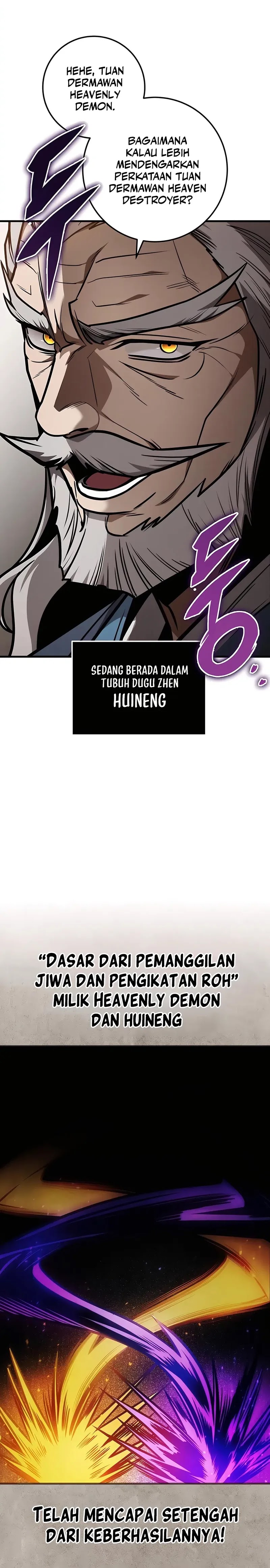 The Emperor’s Sword Chapter 75 Gambar 14