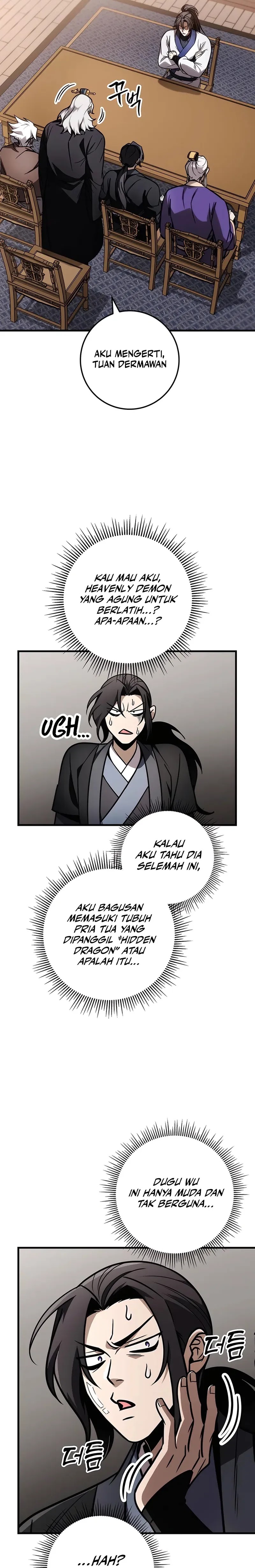 The Emperor’s Sword Chapter 75 Gambar 18