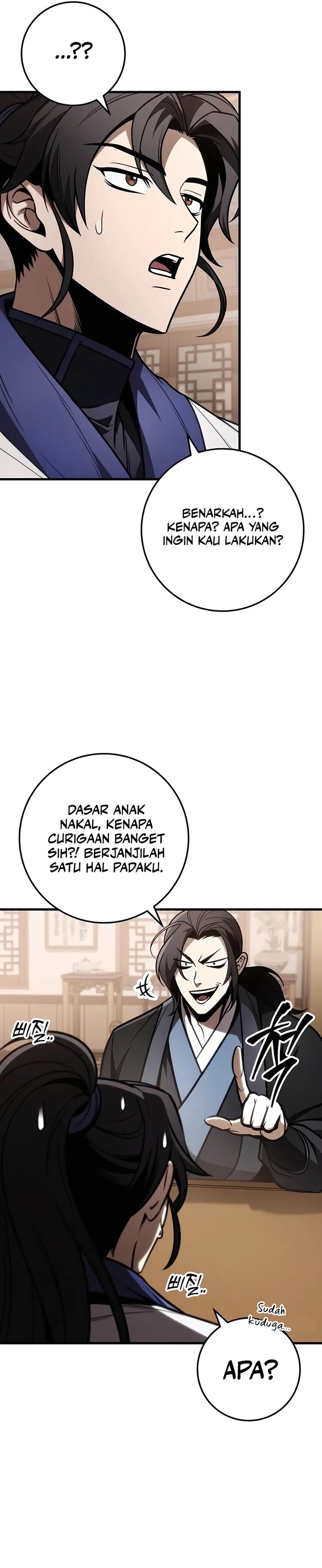 The Emperor’s Sword Chapter 75 Gambar 20