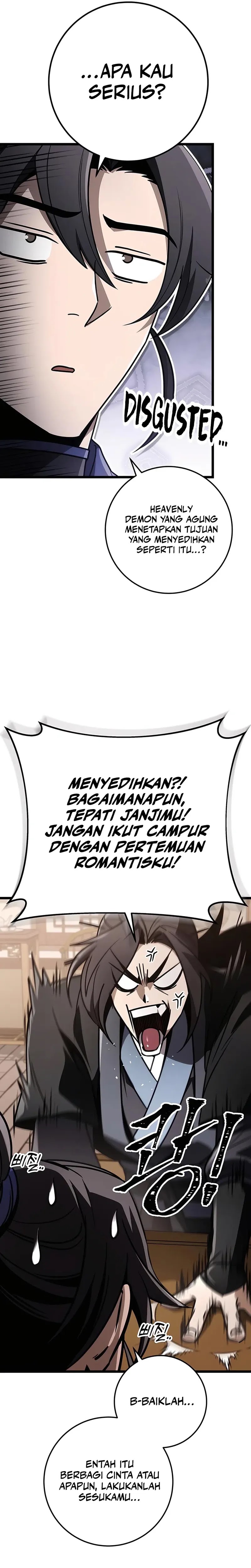 The Emperor’s Sword Chapter 75 Gambar 24