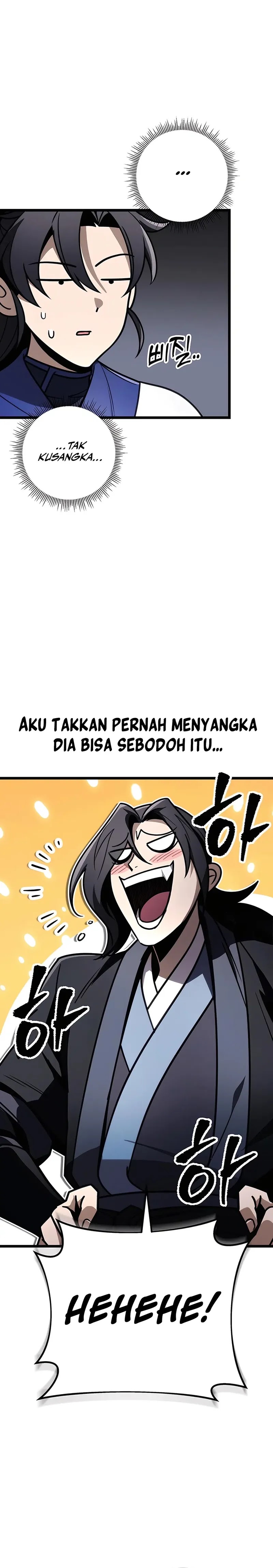 The Emperor’s Sword Chapter 75 Gambar 25