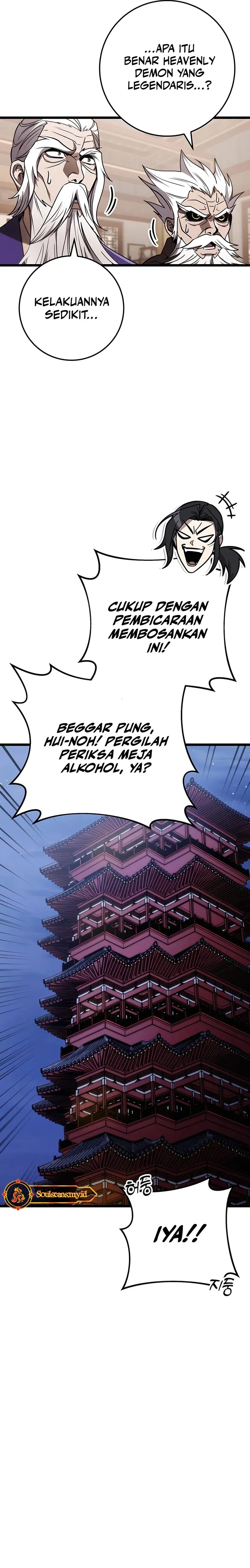 The Emperor’s Sword Chapter 75 Gambar 26