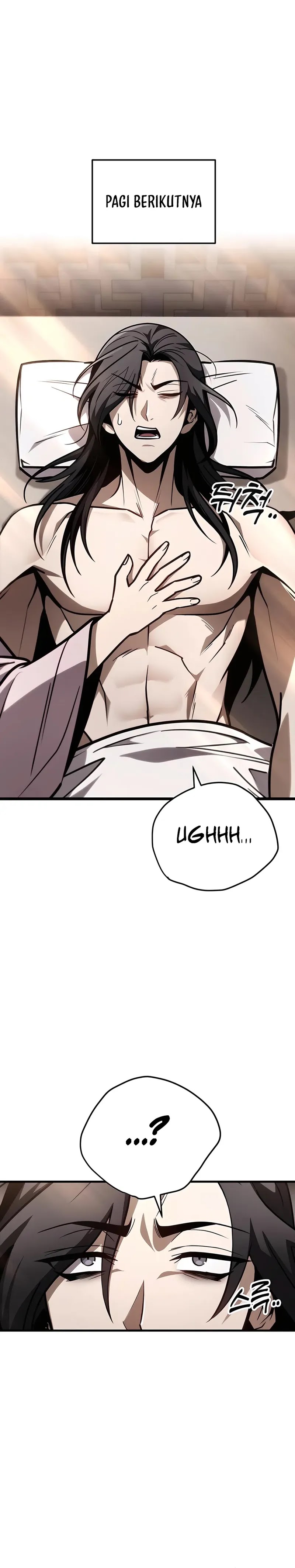 The Emperor’s Sword Chapter 75 Gambar 27