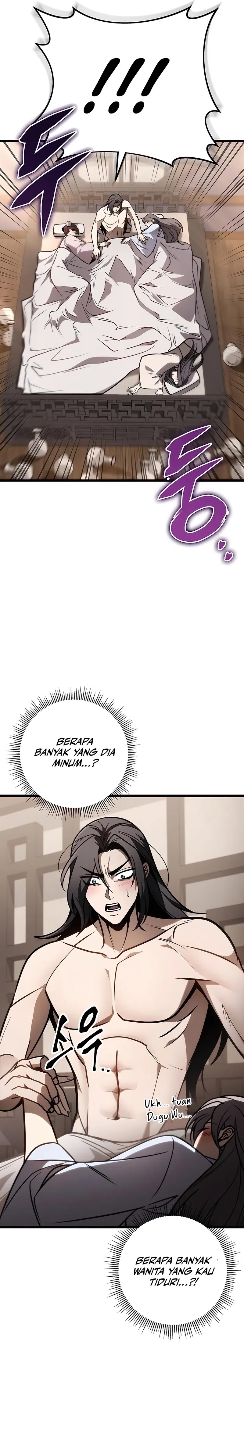 The Emperor’s Sword Chapter 75 Gambar 28