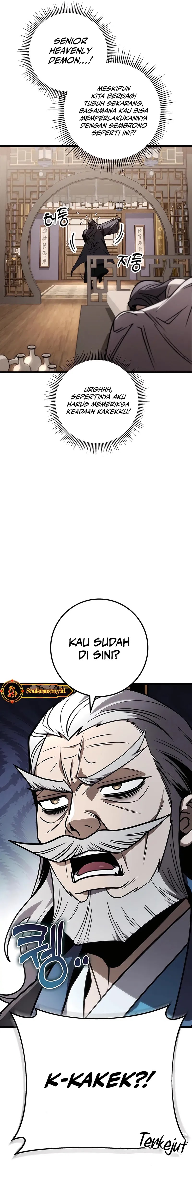 The Emperor’s Sword Chapter 75 Gambar 29