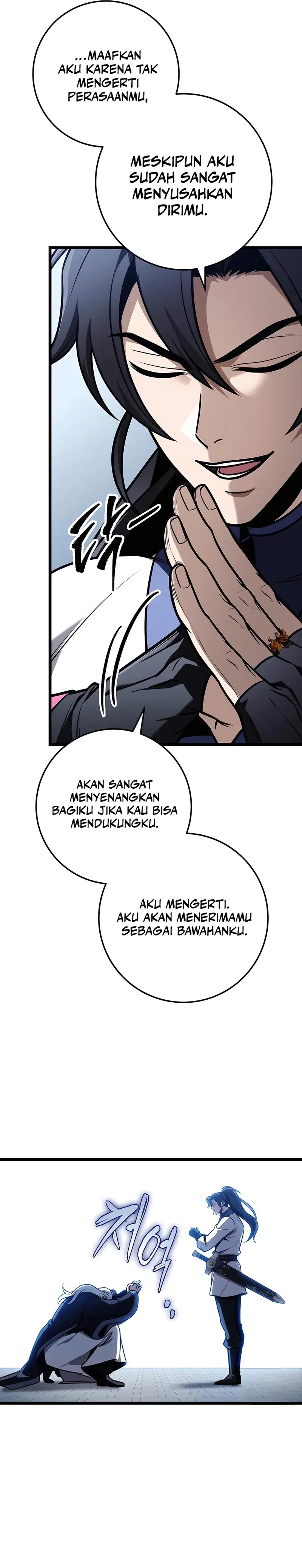 The Emperor’s Sword Chapter 75 Gambar 37