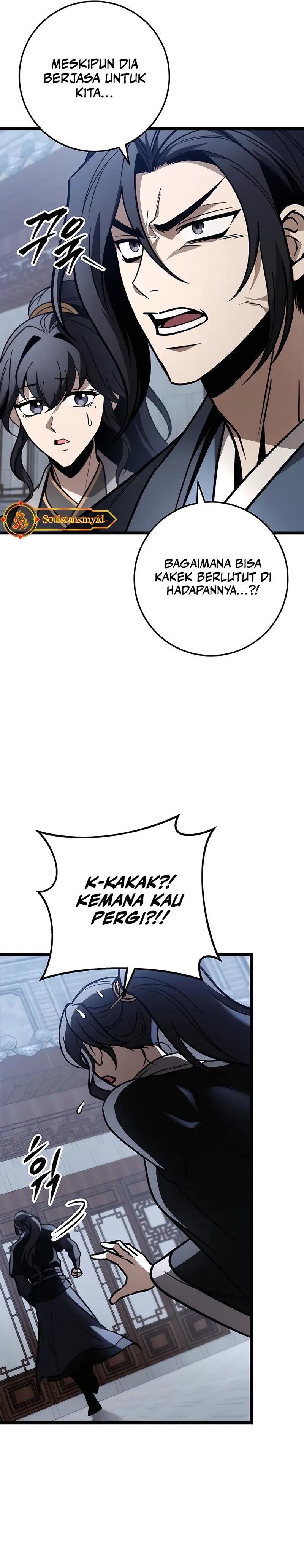 The Emperor’s Sword Chapter 75 Gambar 38